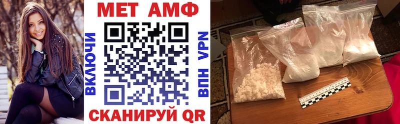 АМФ 97%  Старица 