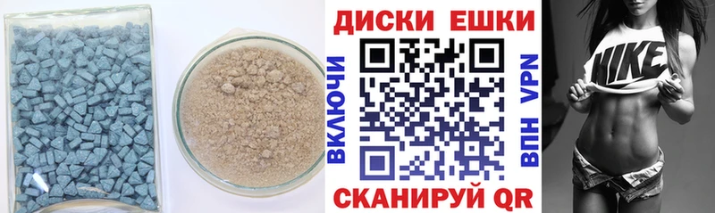 гидра маркетплейс  Старица  ЭКСТАЗИ 99% 
