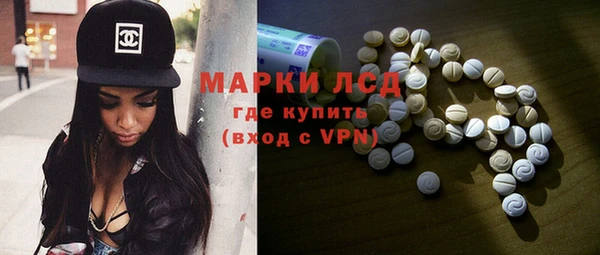 каннабис Богданович