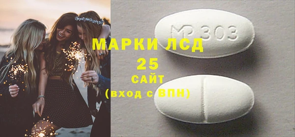 мефедрон VHQ Верея