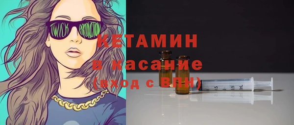 spice Верхнеуральск