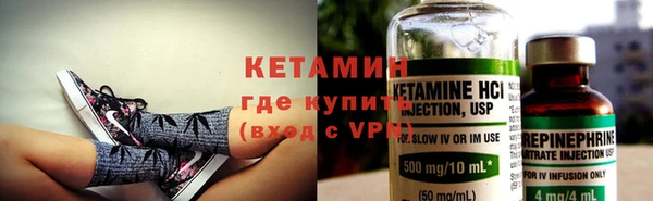 каннабис Богданович