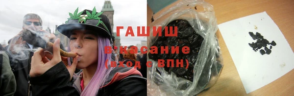 spice Верхнеуральск