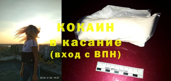 СК Богородицк