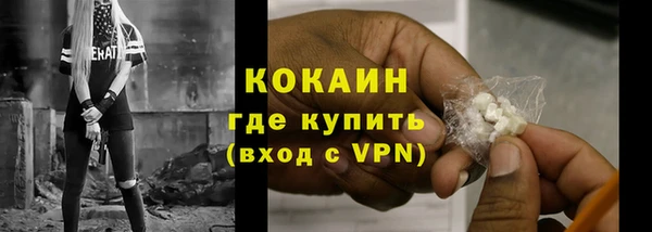 СК Богородицк