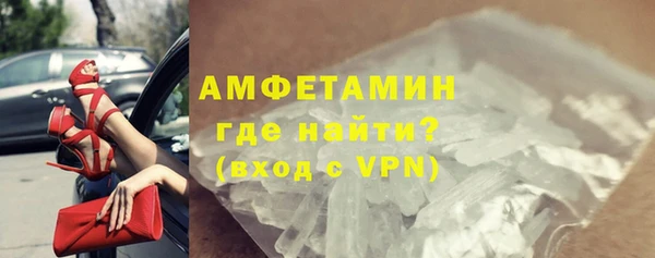 СК Богородицк