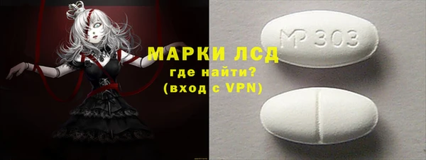 каннабис Богданович