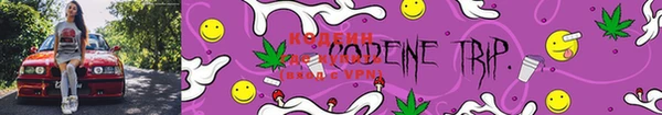 мефедрон VHQ Верея