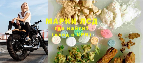 каннабис Богданович