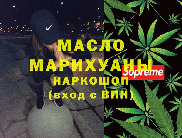 каннабис Богданович