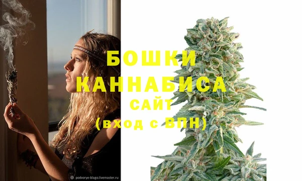 spice Верхнеуральск