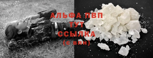 spice Верхнеуральск