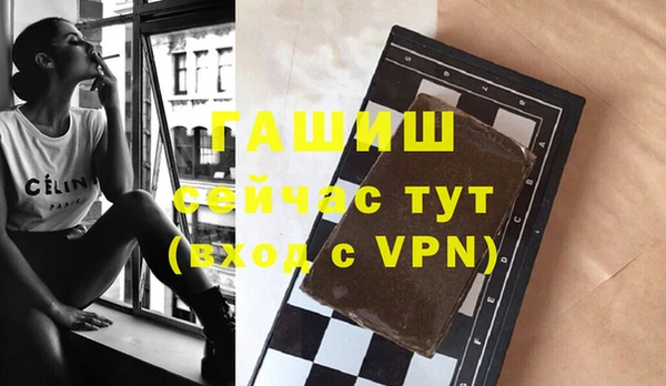 СК Богородицк