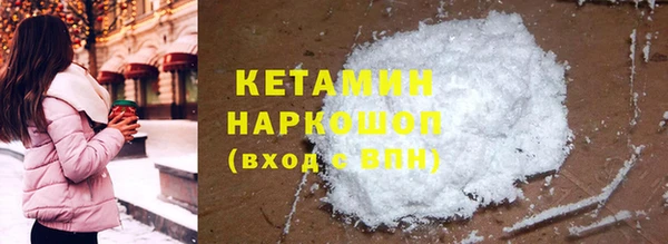 каннабис Богданович