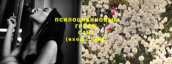 бутик Богородск