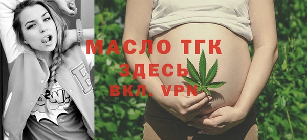 мефедрон VHQ Верея