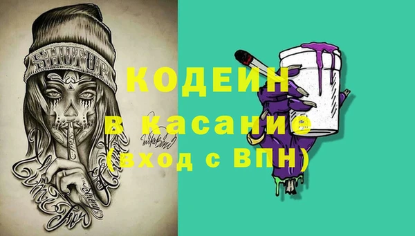 каннабис Богданович