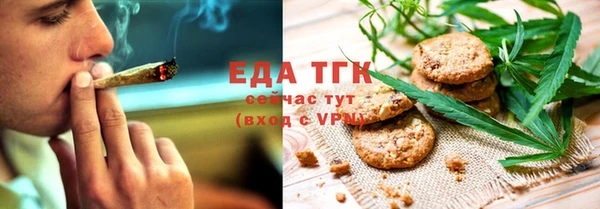 кокаин перу Белокуриха