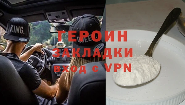 СК Богородицк