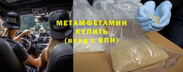 СК Богородицк