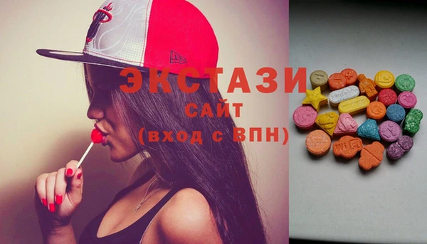 МДПВ Покачи
