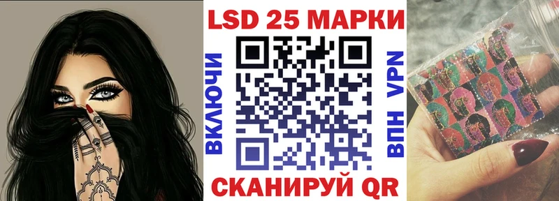 где можно купить наркотик  Старица  Марки 25I-NBOMe 1500мкг 
