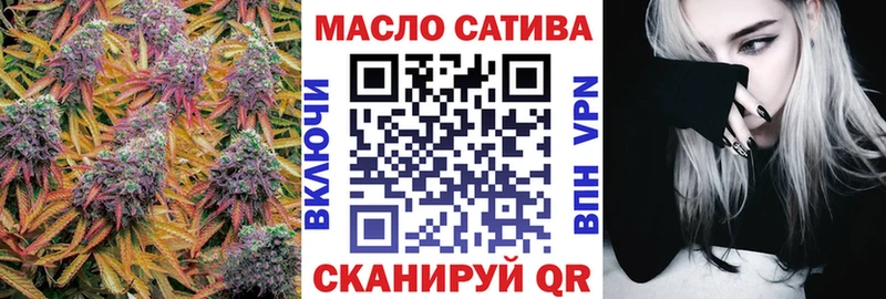 ТГК Wax  Старица 